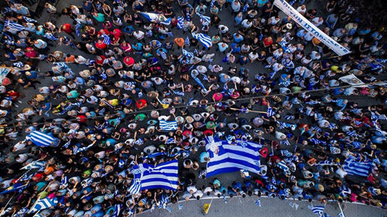 Συλλαλητήριο για τη Μακεδονία και στη Θεσσαλονίκη