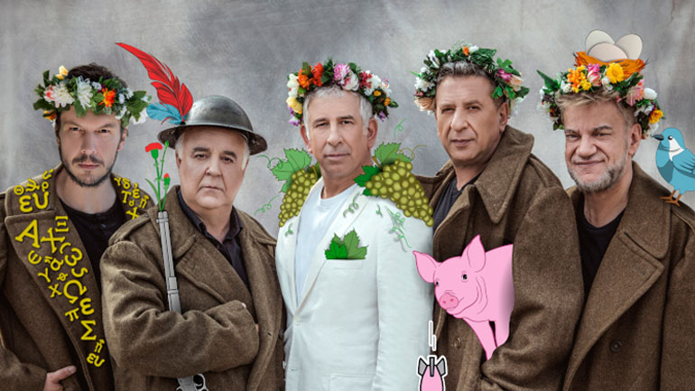 «Αχαρνής» στο Διεθνές Φεστιβάλ της Πάτρας