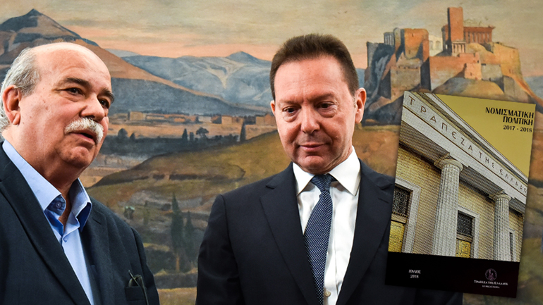 Θετικό μήνυμα Στουρνάρα εντός και εκτός Ελλάδος