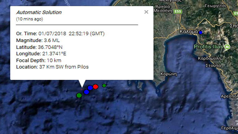 Σεισμική δόνηση 3,6R νοτιοδυτικά της Πύλου