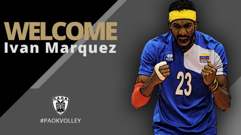 Βόλεϊ: Ανακοίνωσε τον Μάρκεζ ο ΠΑΟΚ