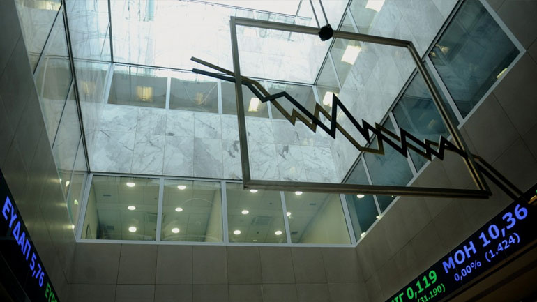 Αρνητικό πρόσημο στο Χρηματιστήριο Αθηνών