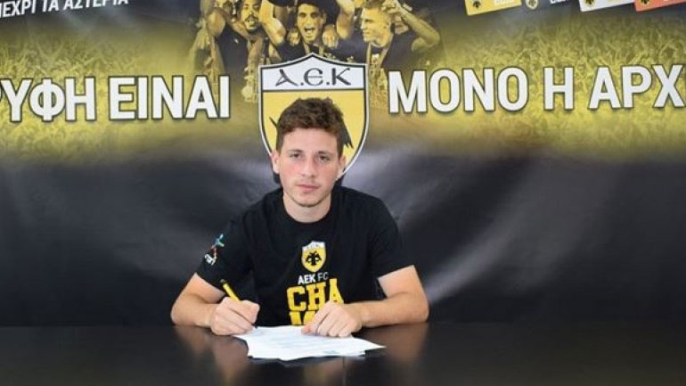ΑΕΚ: Έγινε επαγγελματίας και ο Σαρδέλης