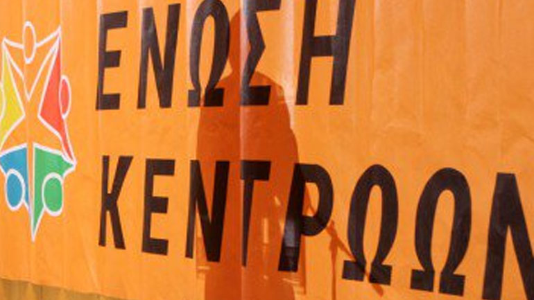 Πρόταση νόμου για επίσπευση των αναγκαίων έργων στη Μάνδρα θα καταθέσει η Ένωση Κεντρώων