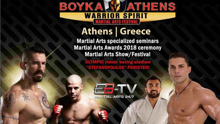 «Αthens Warriors Spirit»:  Άρχισε η αντίστροφη μέτρηση για το κορυφαίο μαχητικό show της χρονιάς