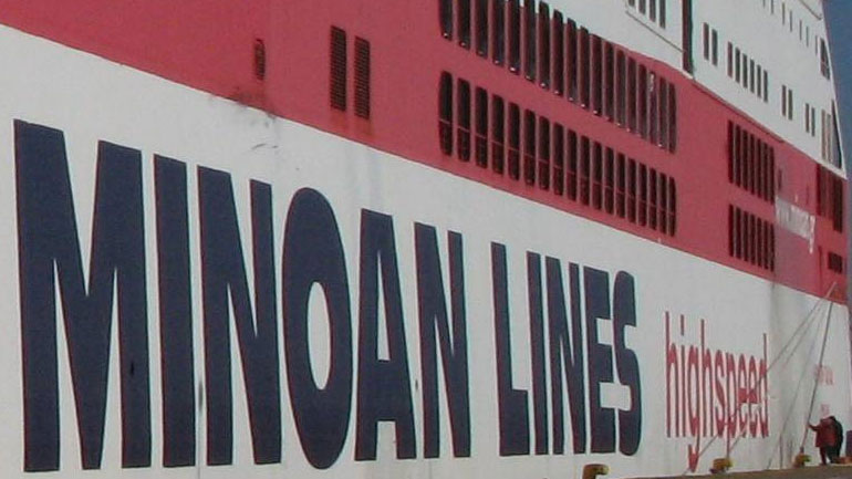 Μηδένισαν τον δανεισμό τους οι Μινωικές Γραμμές