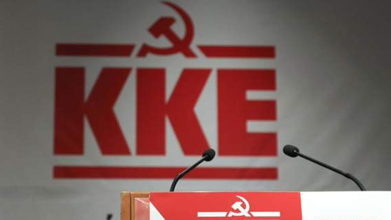 ΚΚΕ: «Την προπαγάνδα της γραβάτας διαψεύδει το μεταμνημονιακό μνημόνιο»