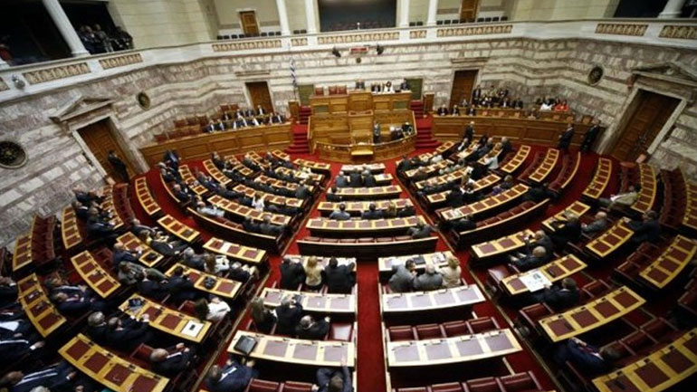 Την Πέμπτη στην Ολομέλεια η συζήτηση για την Οικονομία