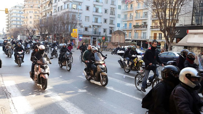 Θεσσαλονίκη: Μηχανοκίνητη πορεία για το Μακεδονικό