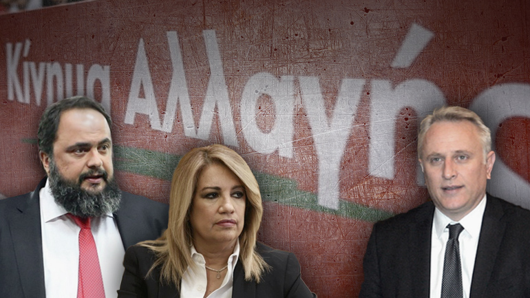 “Δεν είμαι υπάλληλος του Μαρινάκη ούτε υπεργολάβος του Μητσοτάκη”