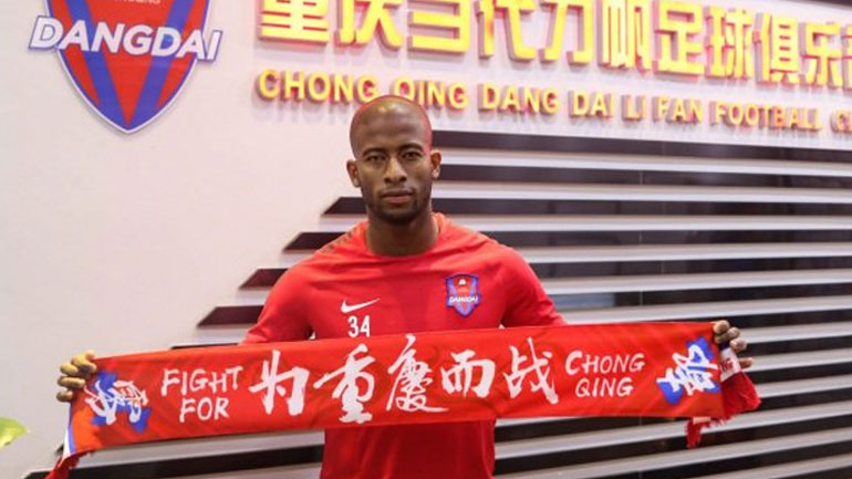 Ολυμπιακός: Έγινε… Κινέζος ο Σεμπά