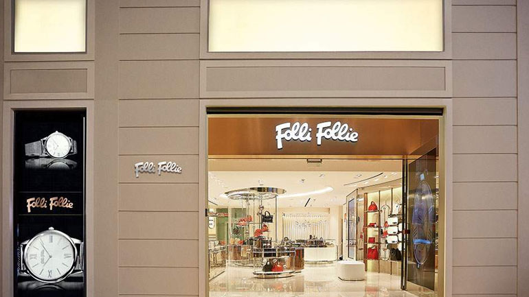 Επιτροπή Κεφαλαιαγοράς: Προς παραπομπή των μελών του Δ.Σ. της Folli Follie