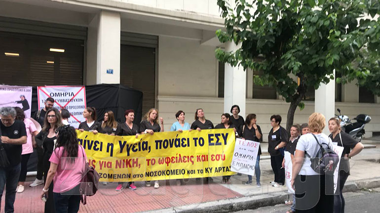 Απεργία και στάση εργασίας σήμερα για την ΠΟΕΔΗΝ Απεργία και στάση εργασίας σήμερα για την ΠΟΕΔΗΝ