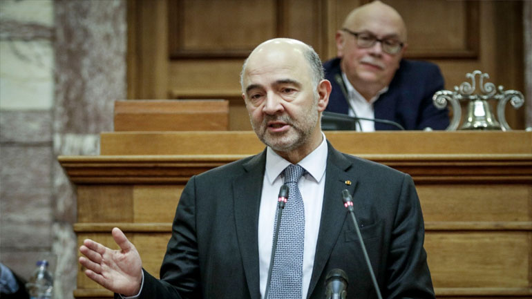 Πιερ Μοσκοβισί στη Βουλή: Το τέλος του προγράμματος νίκη της Ελλάδας και της ζώνης του ευρώ Πιερ Μοσκοβισί στη Βουλή: Το τέλος του προγράμματος νίκη της Ελλάδας και της ζώνης του ευρώ
