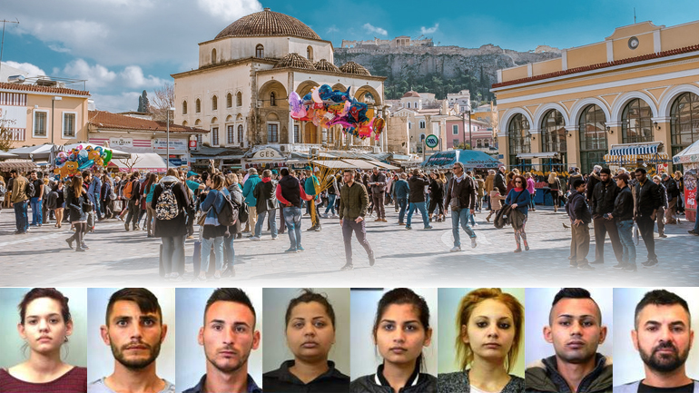 Αυτοί είναι οι πορτοφολάδες που έκλεβαν τουρίστες στο κέντρο της Αθήνας