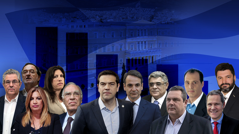 Μειώθηκε η ψαλίδα