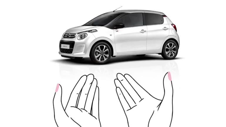 Πόσο εύκολα και απλά ανοίγεις χωρίς κλειδί την πόρτα σε ένα Citroen C1