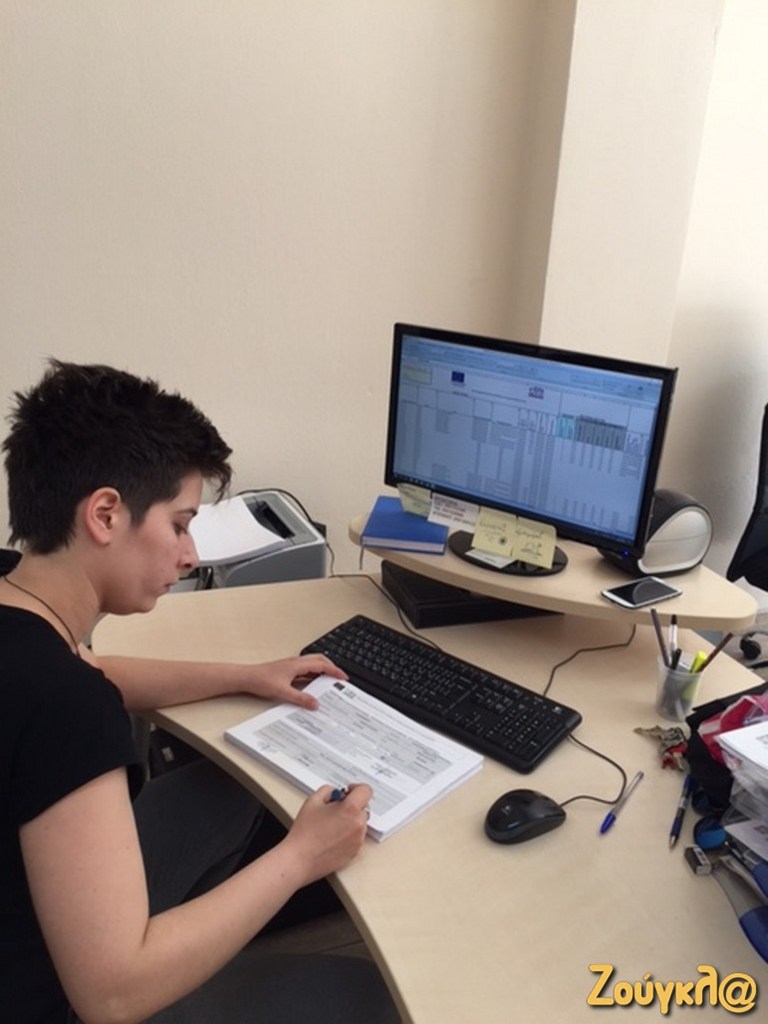 Η καταγραφή των αποτελεσμάτων αποστέλλεται στην αρμόδια υπηρεσία του Υπουργείου Περιβάλλοντος, από όπου και ανακοινώνονται