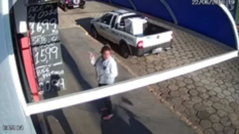 Τι πήγε να πάθει το κορίτσι!