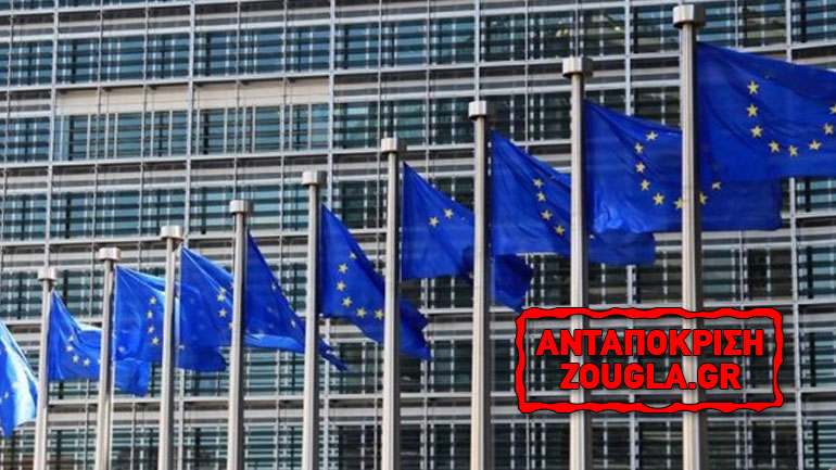 Δεν «καίγεται» η Κομισιόν για τον πυρηνικό σταθμό στο Ακουγιού!