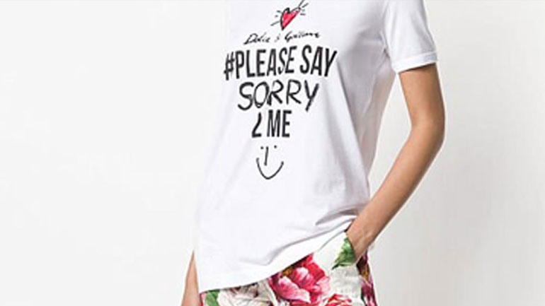 Συνεχίζεται η διαμάχη ανάμεσα στο Diet Prada και τον οίκο Dolce & Gabbana!