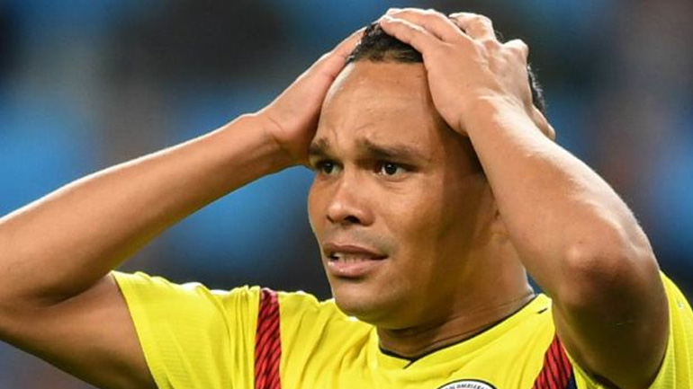 Απειλούν τις ζωές των Μπάκα και Ουρίμπε