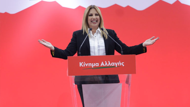 Γεννηματά: «Η αυτοδιοίκηση πρωταγωνιστής στην πορεία εξόδου από την κρίση»