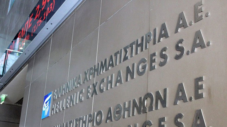 Πτωτικά κινείται το Χρηματιστήριο Αθηνών