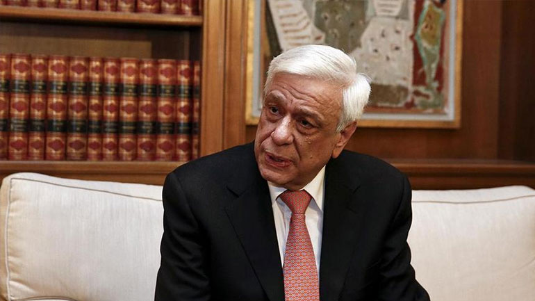 Παυλόπουλος: Μόνο μια ισχυρή Ευρώπη μπορεί να διασφαλίσει τη συνοχή του ευρωπαϊκού οικοδομήματος