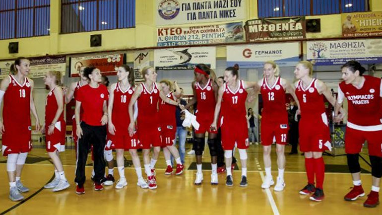 Μπάσκετ: Απέναντι στη Βίσλα Κρακοβίας ο Ολυμπιακός