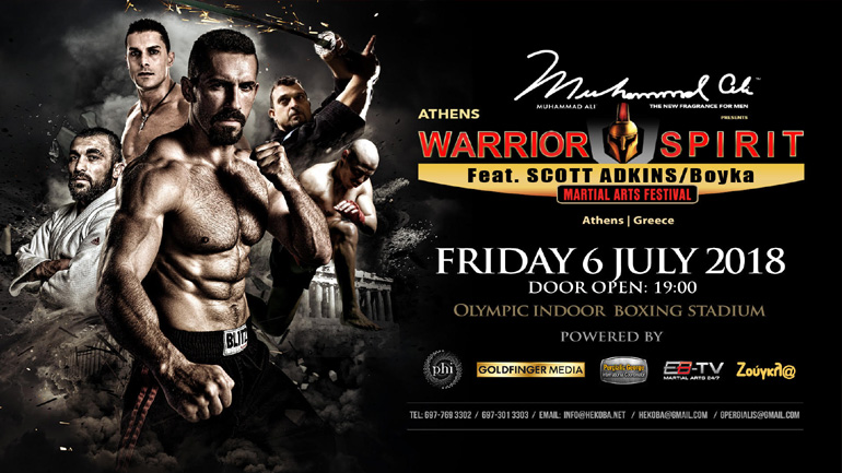 Ζαμπίδης, Boyka και Ηλιάδης στο «Αthens Warriors Spirit»