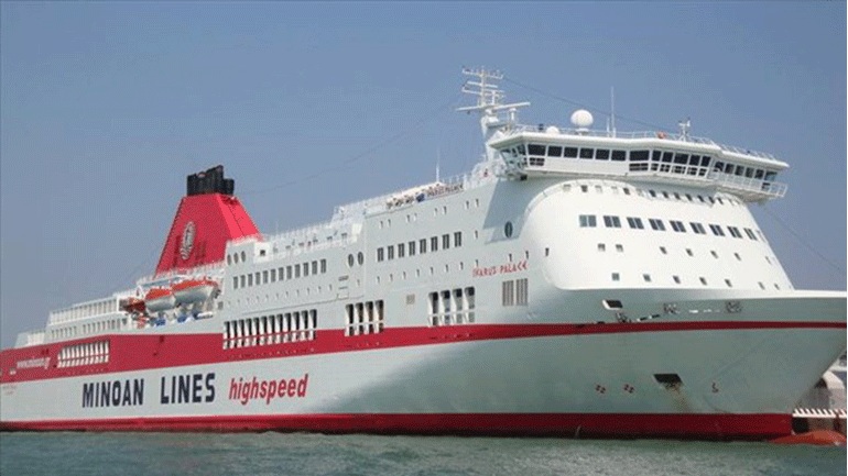 ΣΑΣ: «Πράσινο» στην κάθοδο των Μινωικών στα Χανιά ΣΑΣ: «Πράσινο» στην κάθοδο των Μινωικών στα Χανιά