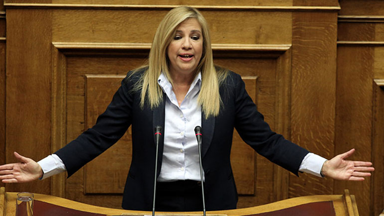 Γεννηματά: «Αριστεροί στα πίτουρα και δεξιοί στ’ αλεύρι»