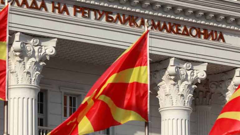 Το κοινοβούλιο της ΠΓΔΜ υπερψήφισε για δεύτερη φορά τον νόμο που εγκρίνει τη συμφωνία των Πρεσπών