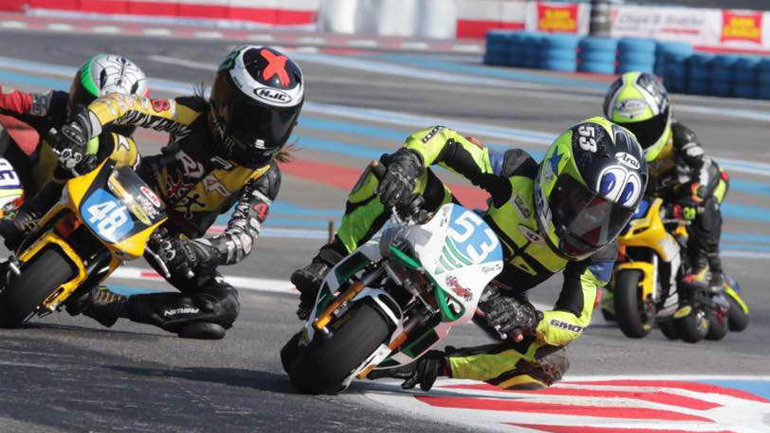 Προκήρυξη MiniGP Cup 2018