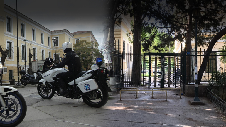 Εντοπίστηκε ομοίωμα βόμβας – μήνυμα στην Ευελπίδων