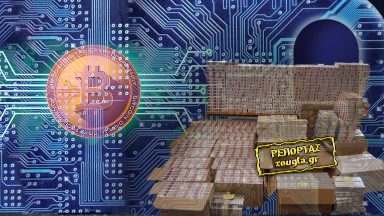 Ειδικοί “ράμπο” κατά του ψηφιακού εγκλήματος