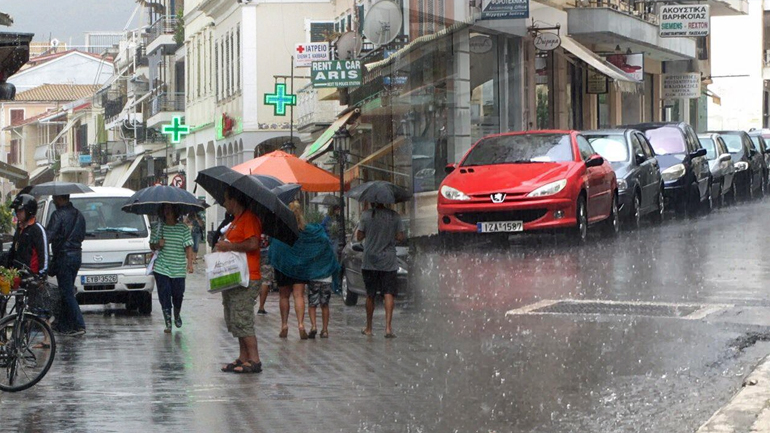 Ραγδαία επιδείνωση του καιρού το Σαββατοκύριακο