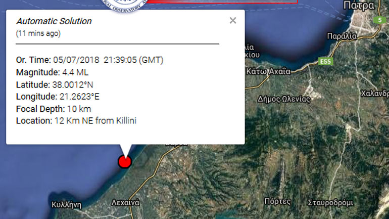 Σεισμική δόνηση 4,4R ανοιχτά της Κυλλήνης