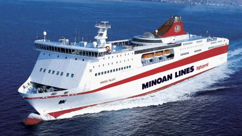 Στις 15 Ιουλίου η κάθοδος των Μινωικών στα Χανιά