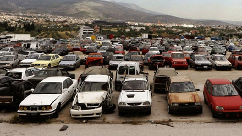 Δείτε τη λίστα με τα οχήματα που θα δημοπρατηθούν στο τελωνείο Ηγουμενίτσας