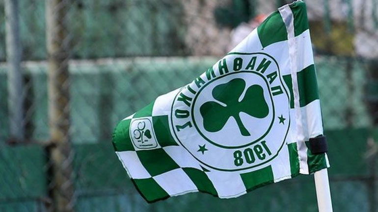 Εγκρίθηκε η ΑΜΚ στην ΠΑΕ Παναθηναϊκός