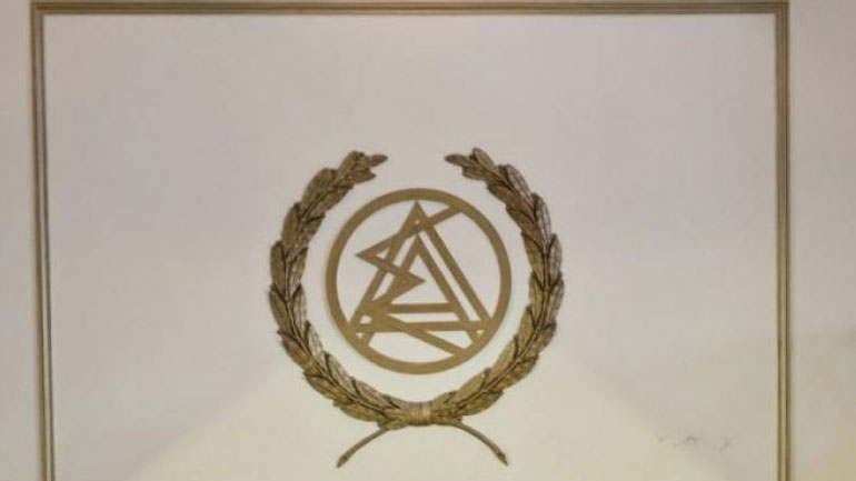 Η τροποποίηση του Κώδικα Δικηγόρων στην Ολομέλεια των Δικηγορικών Συλλόγων