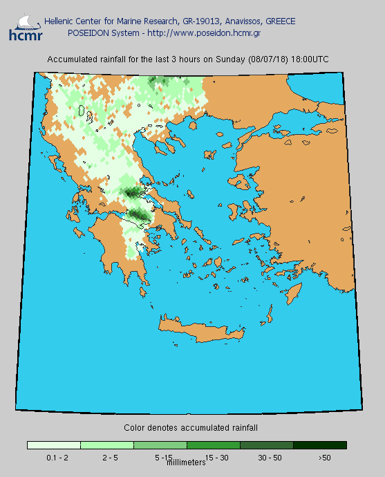 Βροχόπτωση (απόγευμα Κυριακής)