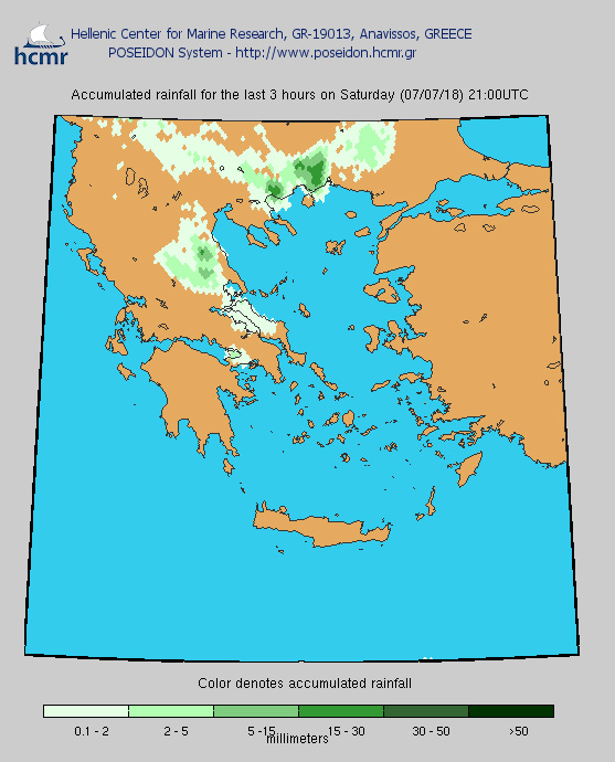Βροχόπτωση (βράδυ Σαββάτου)