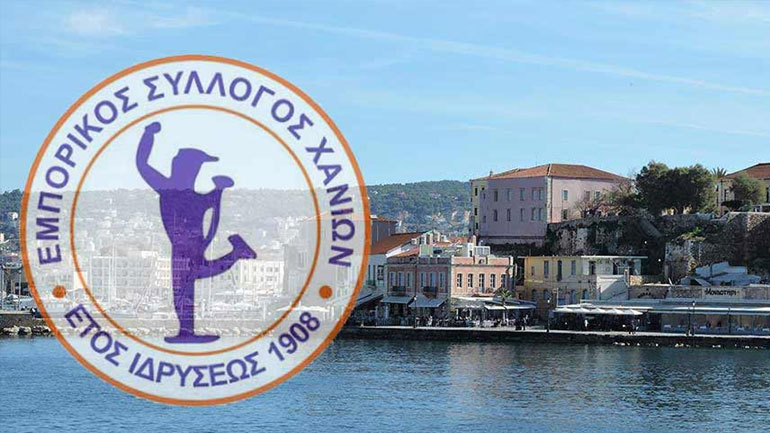 Κατά του ανοίγματος των καταστημάτων τις Κυριακές τάσσεται ο Εμπορικός Σύλλογος Χανίων