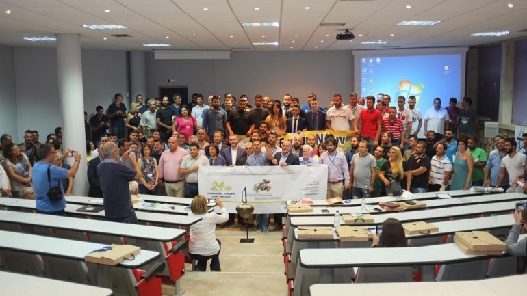 Στη Λιβαδειά το ετήσιο Συνέδριο Νέων Αγροτών