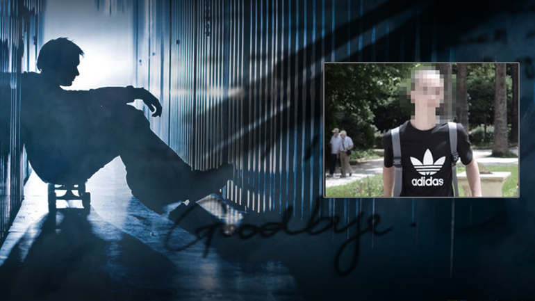 Το bullying τον οδήγησε στην αυτοκτονία