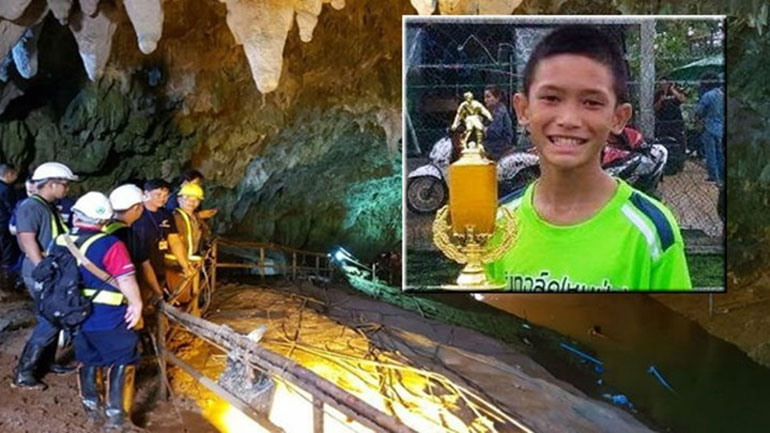 Ταϊλάνδη: Αυτό είναι το πρώτο παιδί που διασώθηκε από το σπήλαιο
