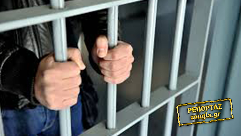 Καταγγελία κρατουμένου στο zougla.gr: «Kρεματόριο το νοσοκομείο των φυλακών Κορυδαλλού»